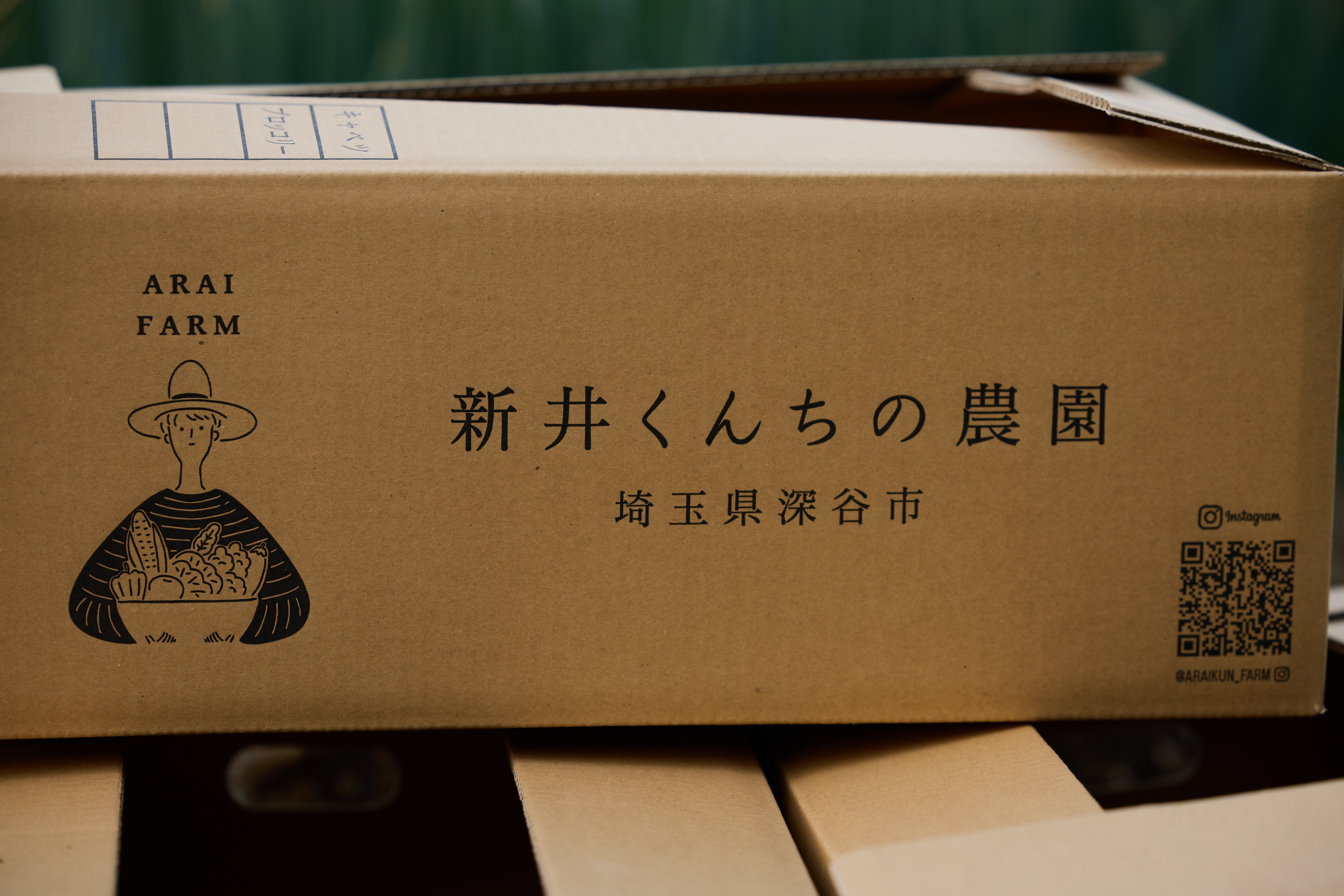 なぜ特別な日の贈り物に最適なのか