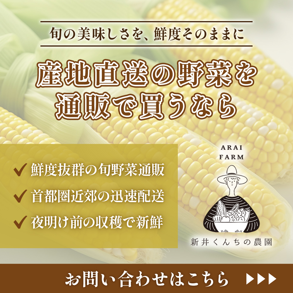 modal_banner